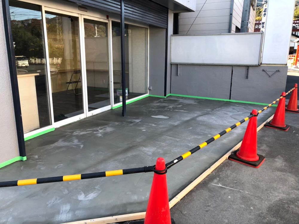 神奈川県 株式会社 琴美建設 イメージ1