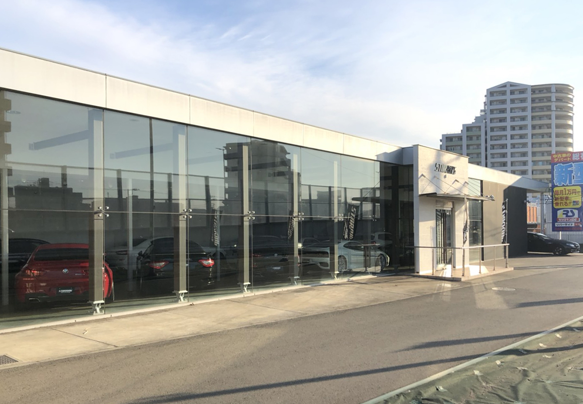 神奈川県 99STONE イメージ1