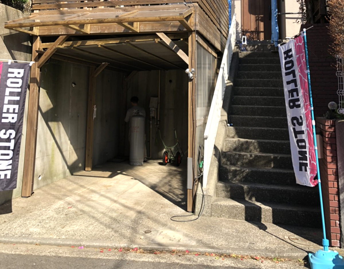 神奈川県 99STONE イメージ1