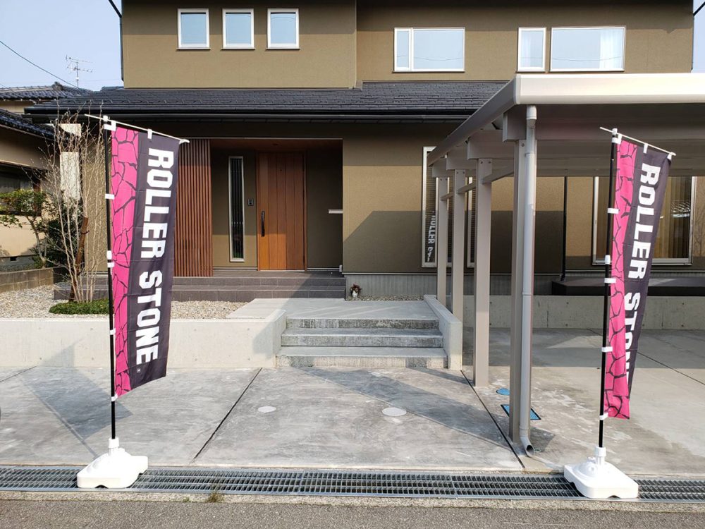 石川県 奥村建装株式会社 イメージ1