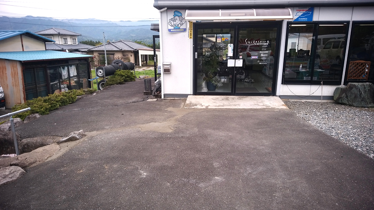 長野県 有限会社 松寿園 イメージ1