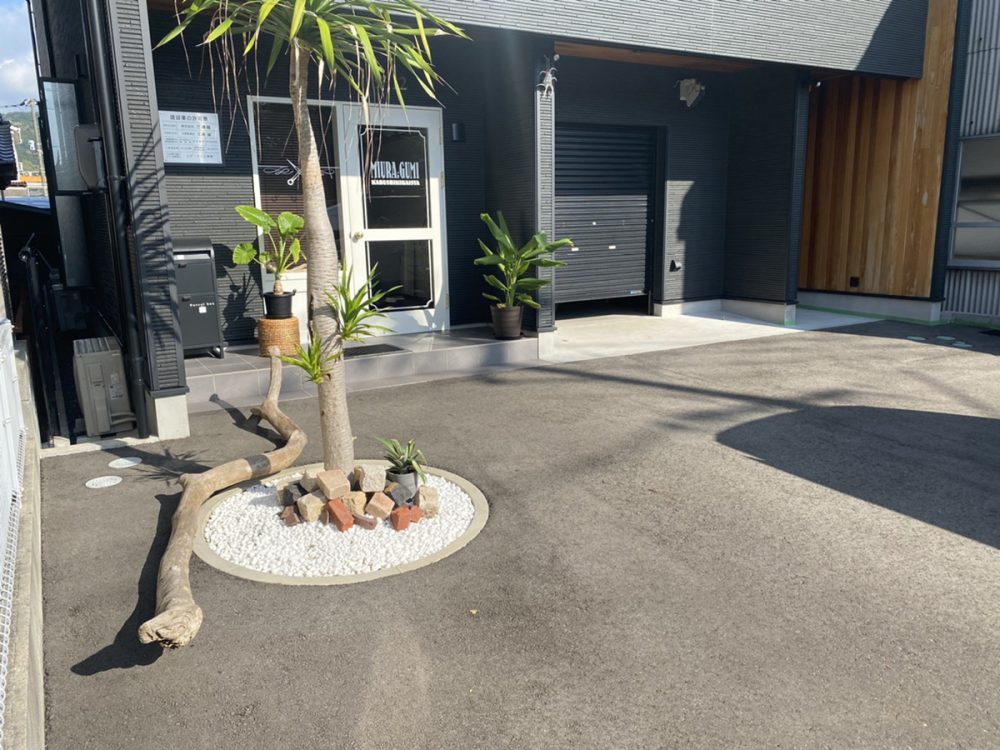 広島県 樹創建株式会社 イメージ1