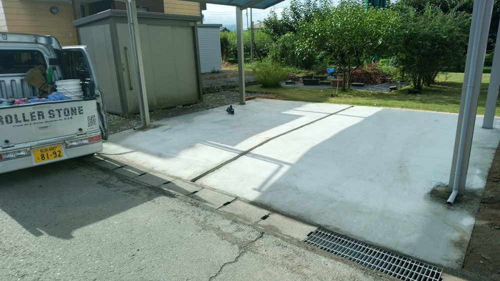 長野県 有限会社 松寿園 イメージ1