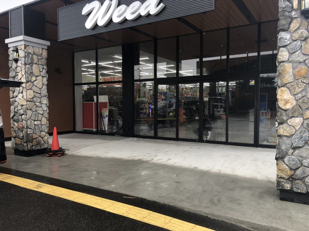 福井県 スリービー工業 株式会社 イメージ1