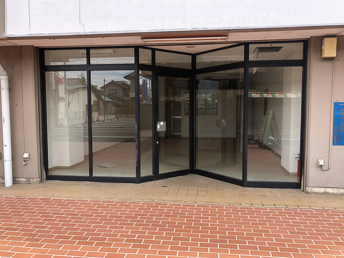 埼玉県 有限会社 皆心住建 イメージ1