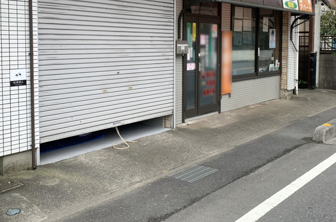 埼玉県 株式会社 all eight イメージ1