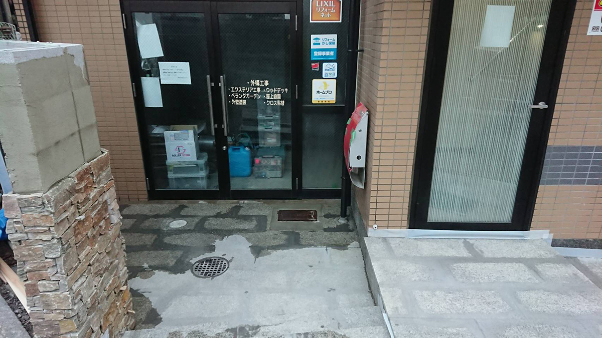 滋賀県 株式会社 コーキ イメージ1