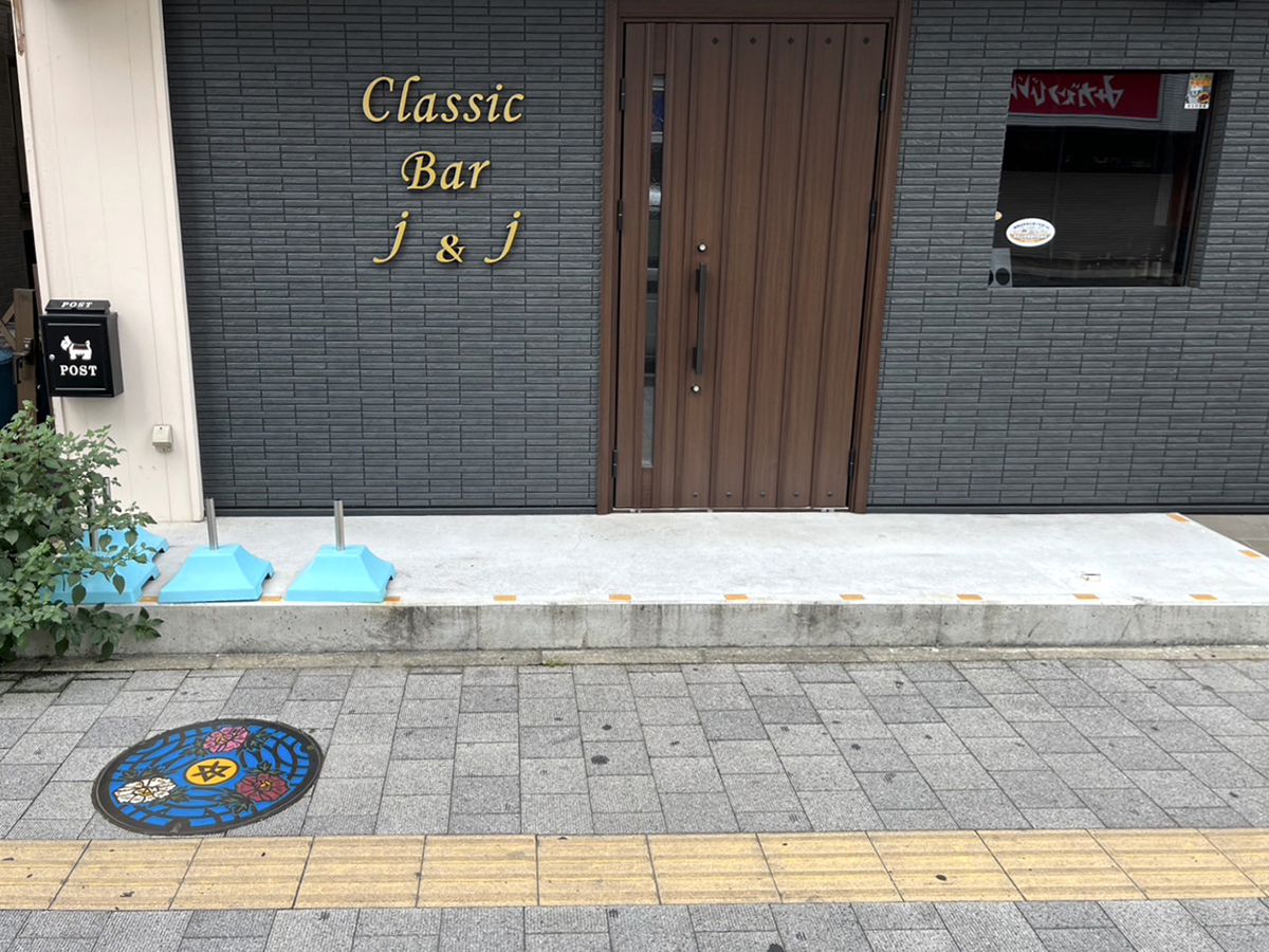 埼玉県 株式会社 たくみ イメージ1