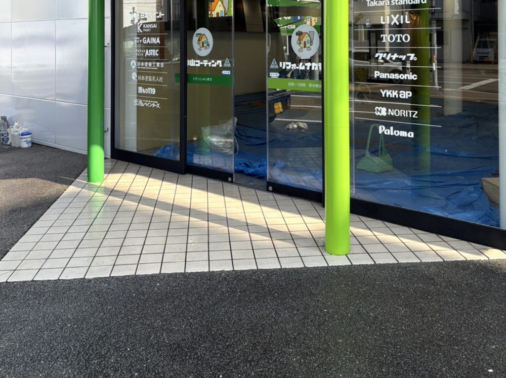 徳島県 伊勢外構 イメージ1