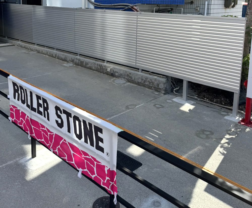 沖縄県 株式会社 匠心 イメージ1