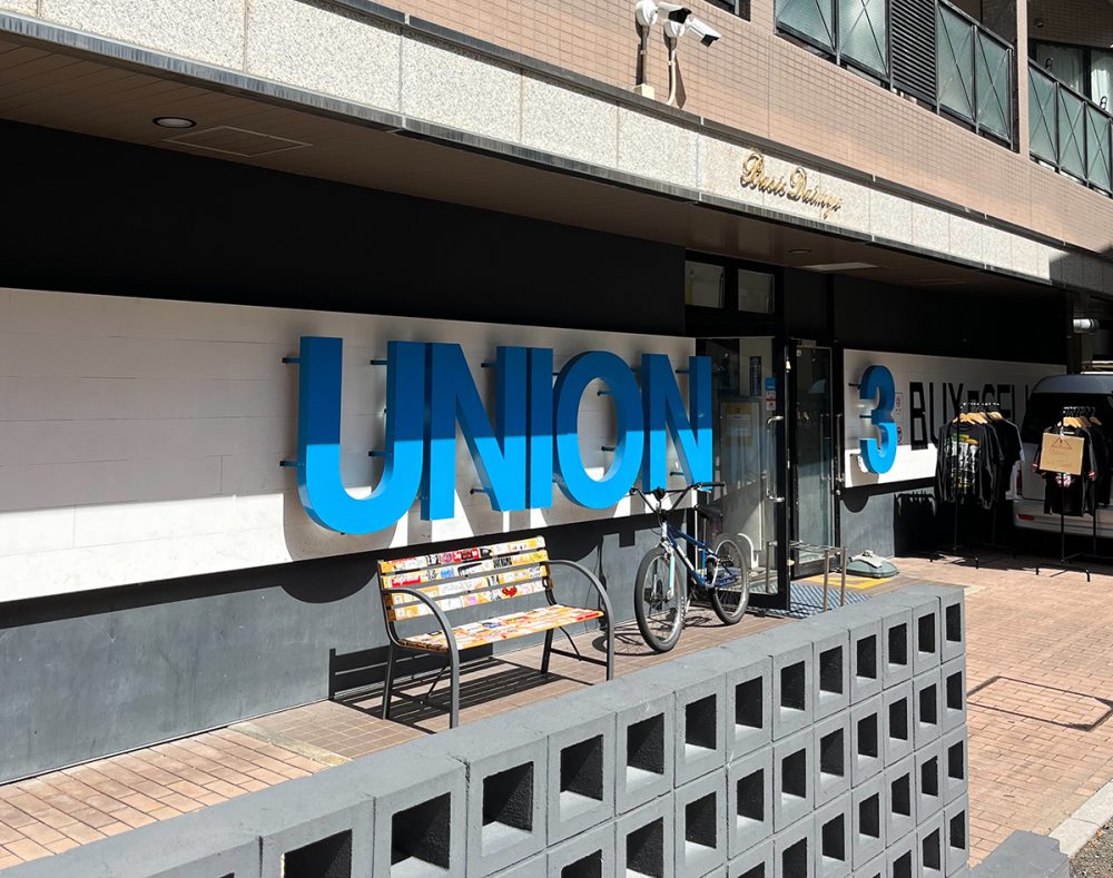 福岡県 ROLLIN’213 イメージ1