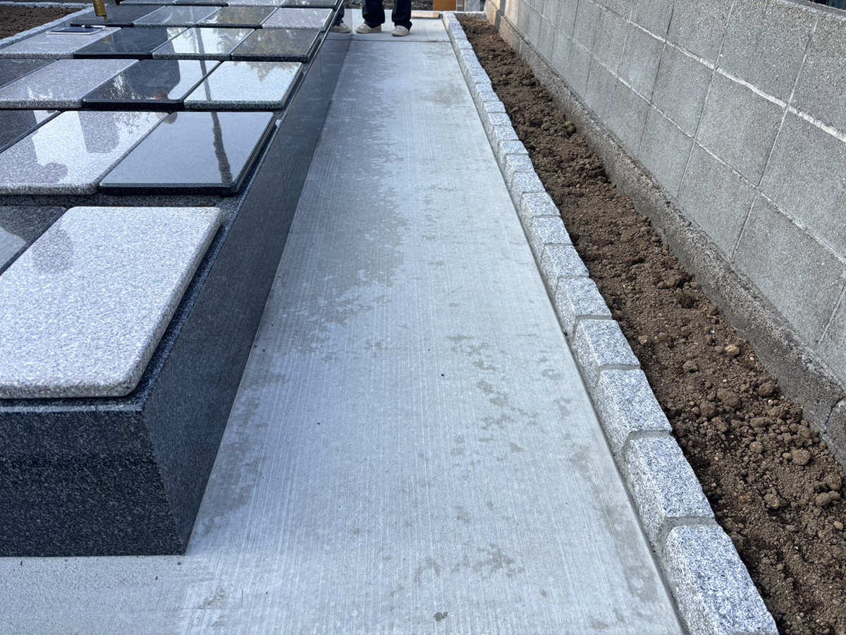 大分県 別大総合設備 イメージ1