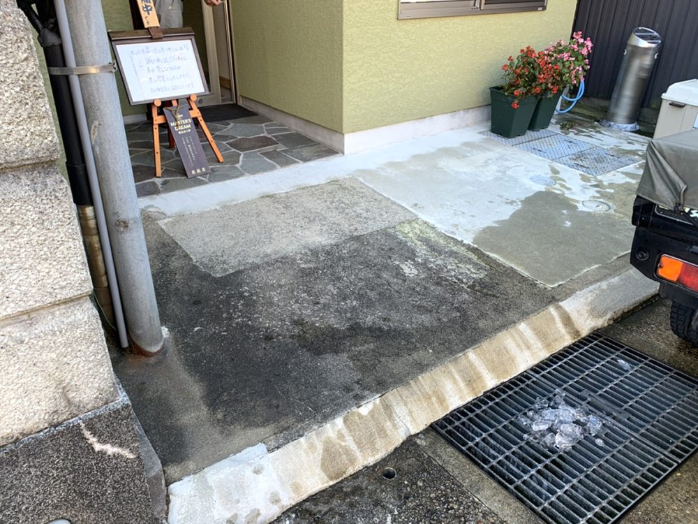 富山県 FLAT PINE イメージ2