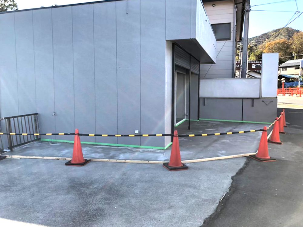 神奈川県 株式会社 琴美建設 イメージ2