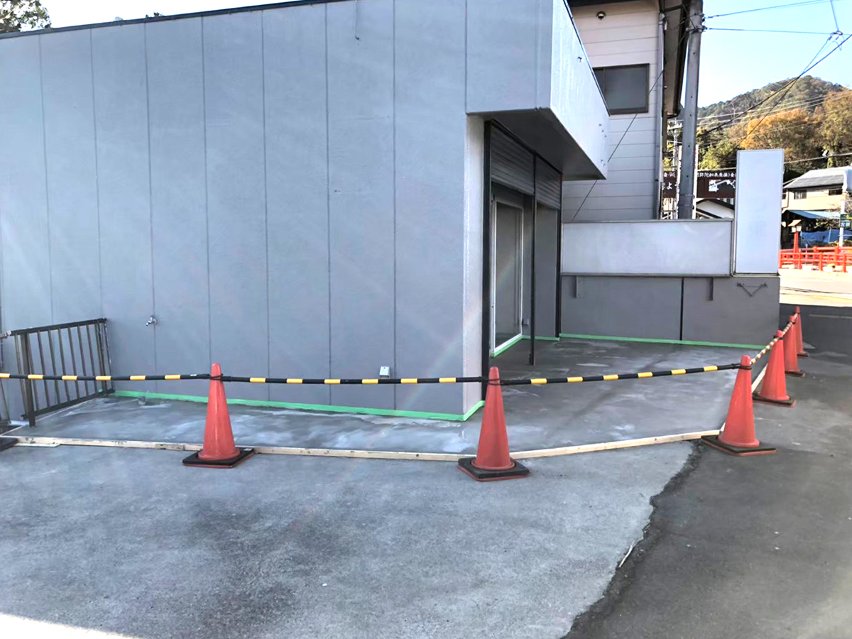 神奈川県 株式会社 琴美建設 イメージ2