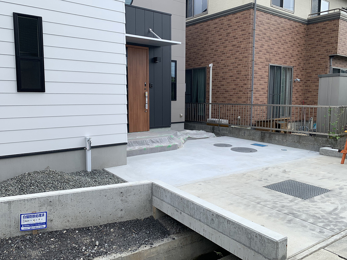 静岡県 Kouga Rimex株式会社 イメージ2