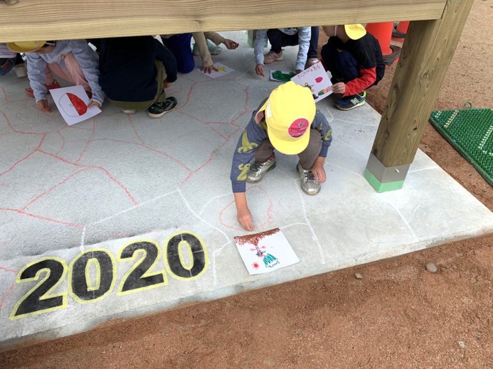 富山県 FLAT PINE イメージ2