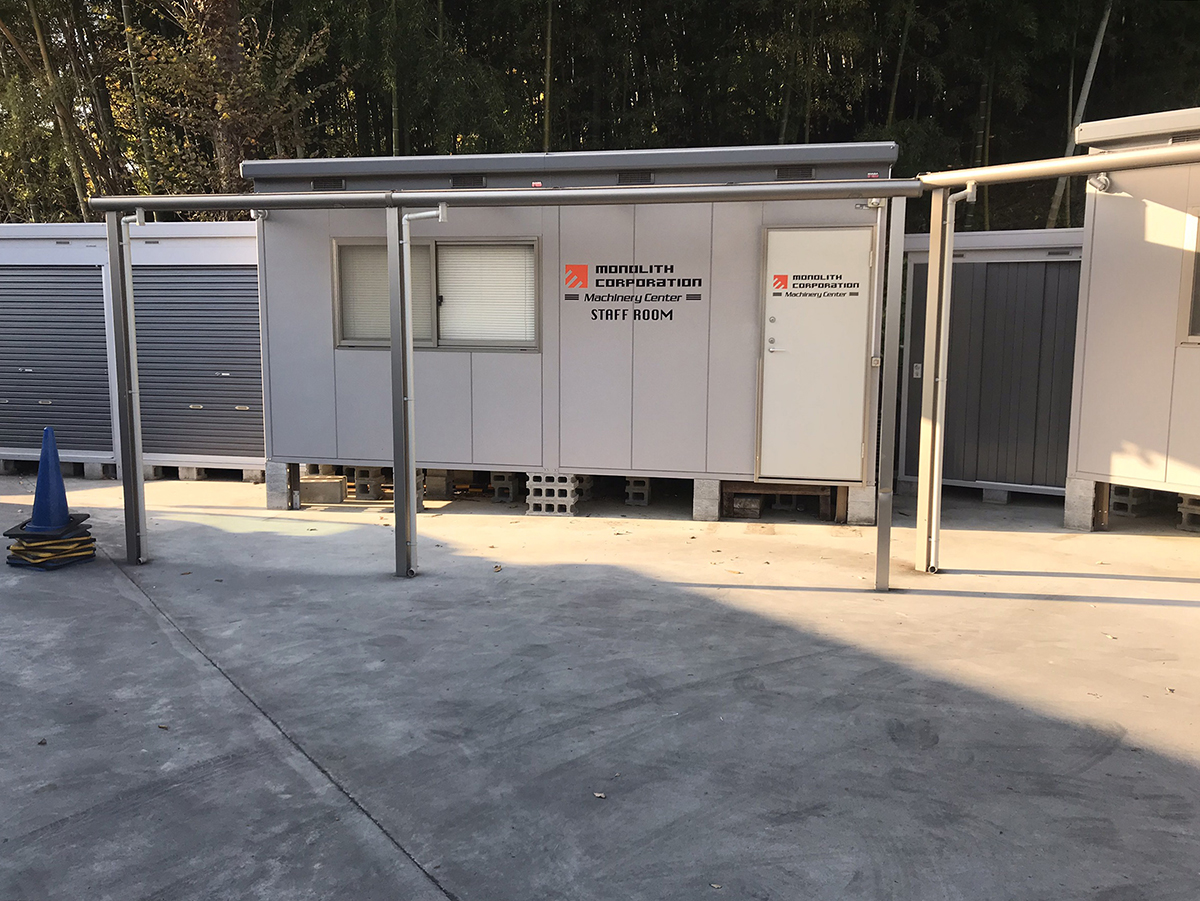 神奈川県 99STONE イメージ2