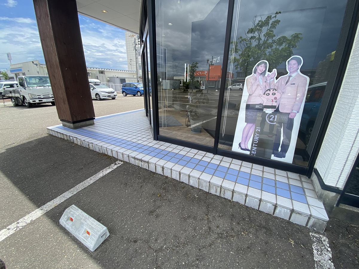 新潟県 M2株式会社 イメージ2