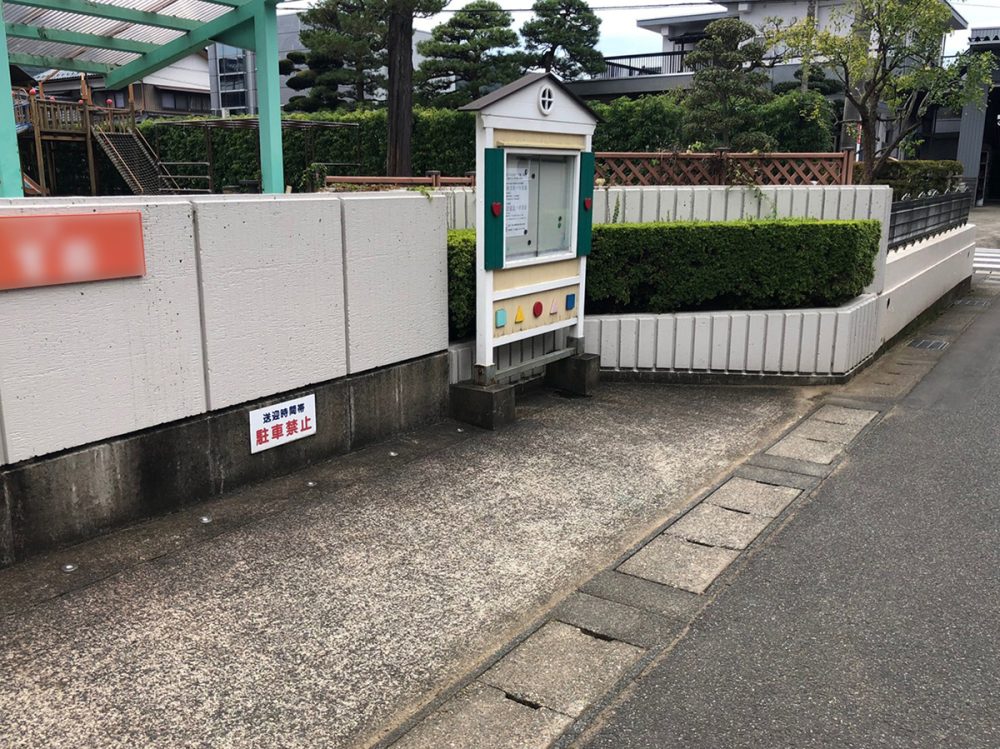 福井県 スリービー工業 株式会社 イメージ2