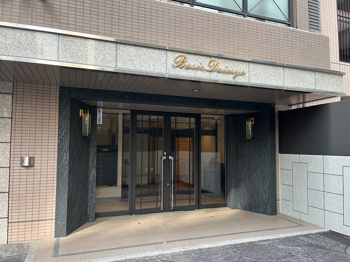 福岡県 ROLLIN’213 イメージ2