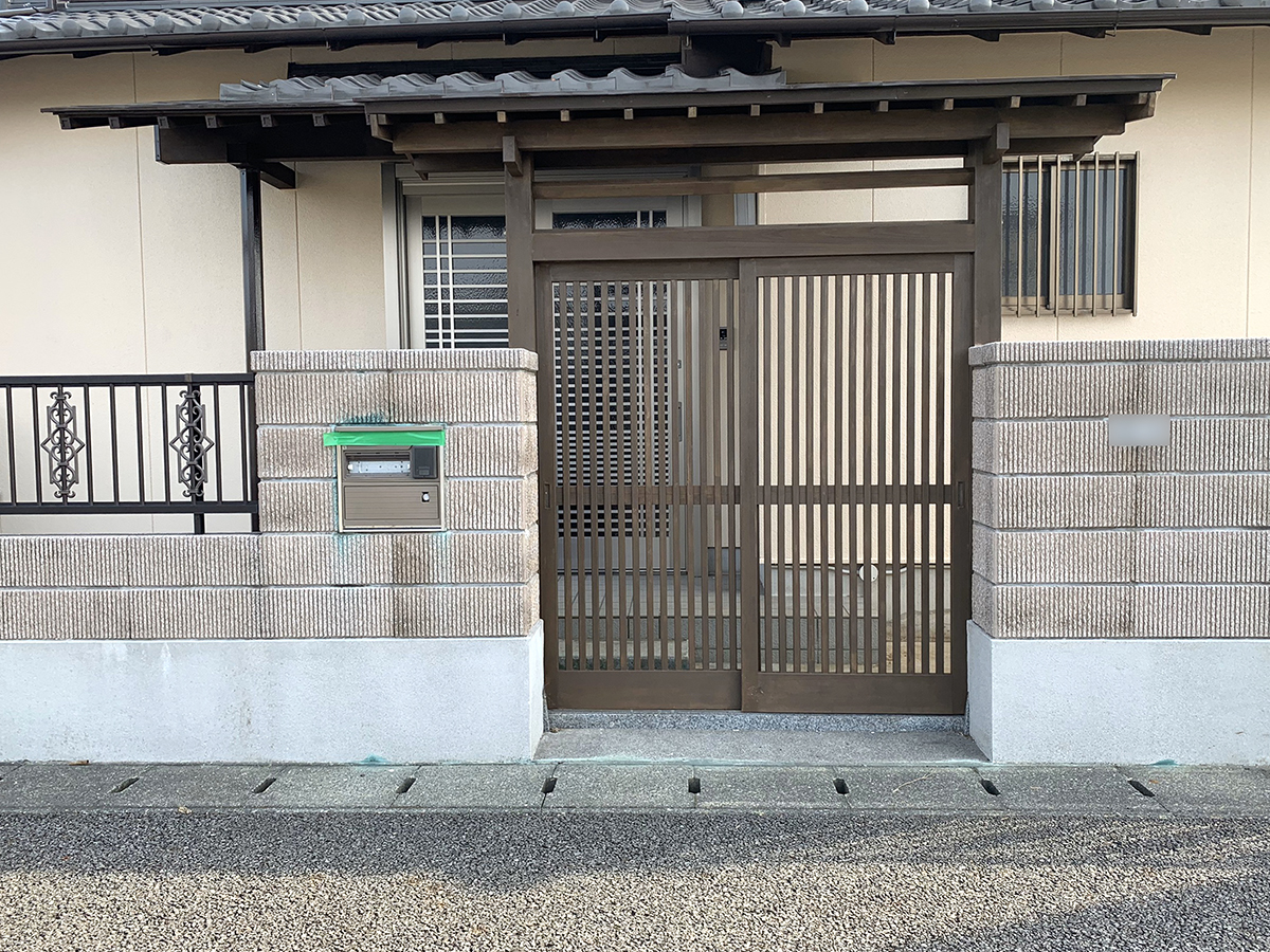 静岡県 Kouga Rimex株式会社 イメージ3