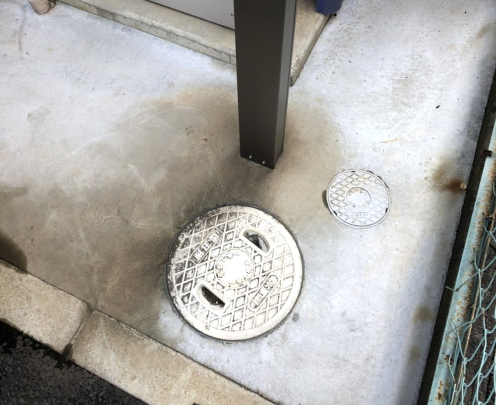 神奈川県 99STONE イメージ2