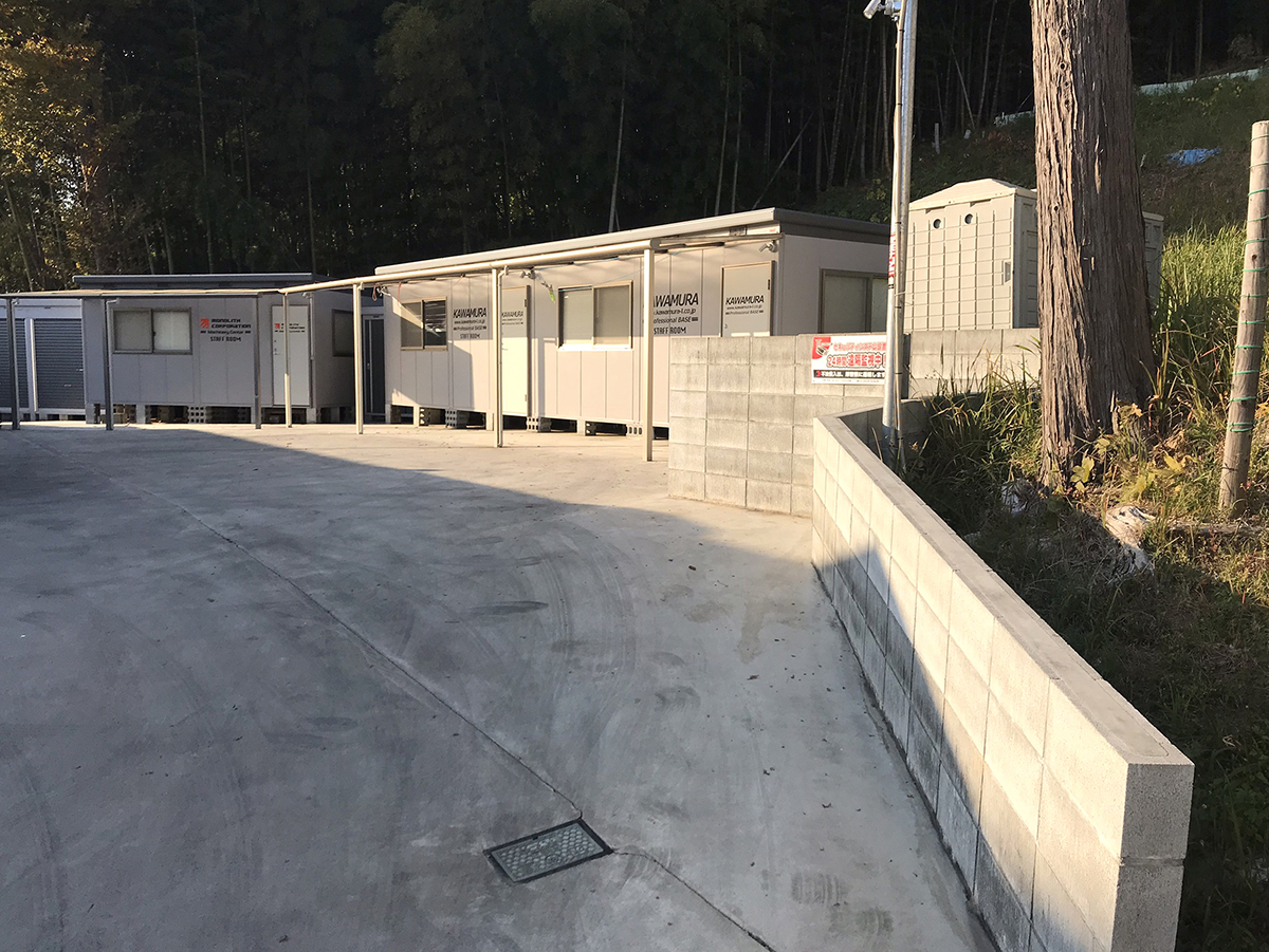 神奈川県 99STONE イメージ3