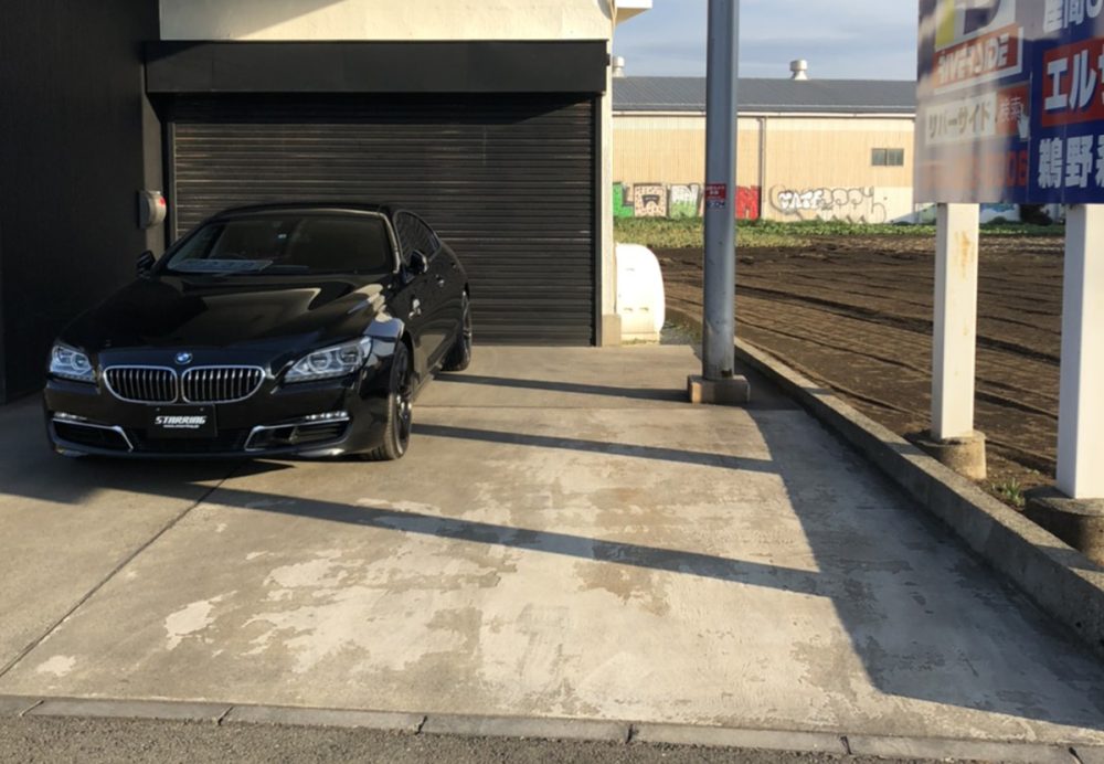 神奈川県 99STONE イメージ4