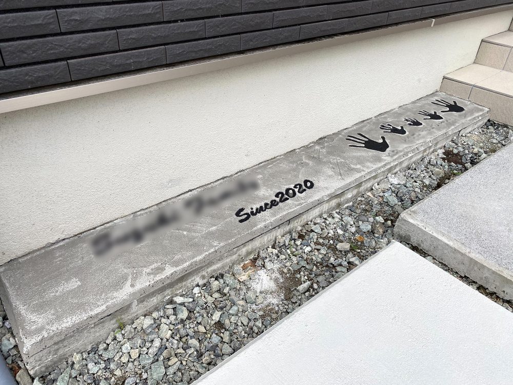 山梨県 株式会社 ビックアイランド イメージ4