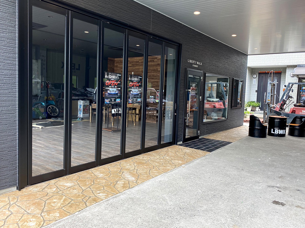 山梨県 株式会社 ビックアイランド イメージ5