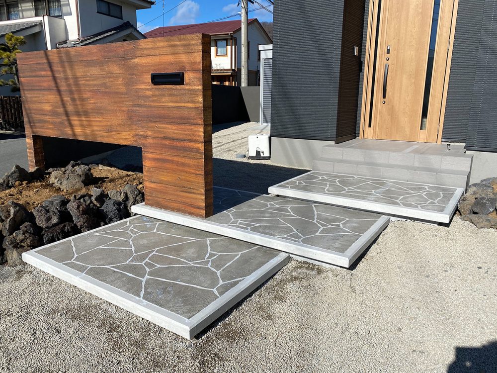 山梨県 株式会社 ビックアイランド