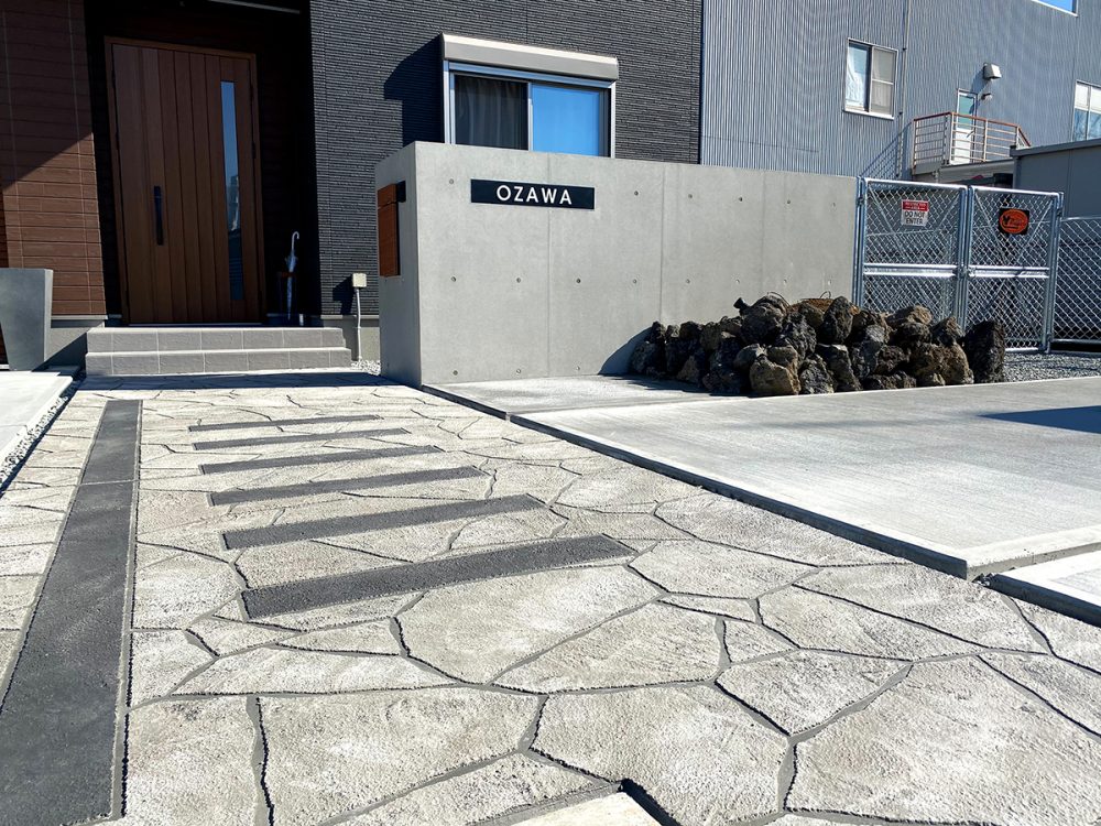 山梨県 株式会社 ビックアイランド