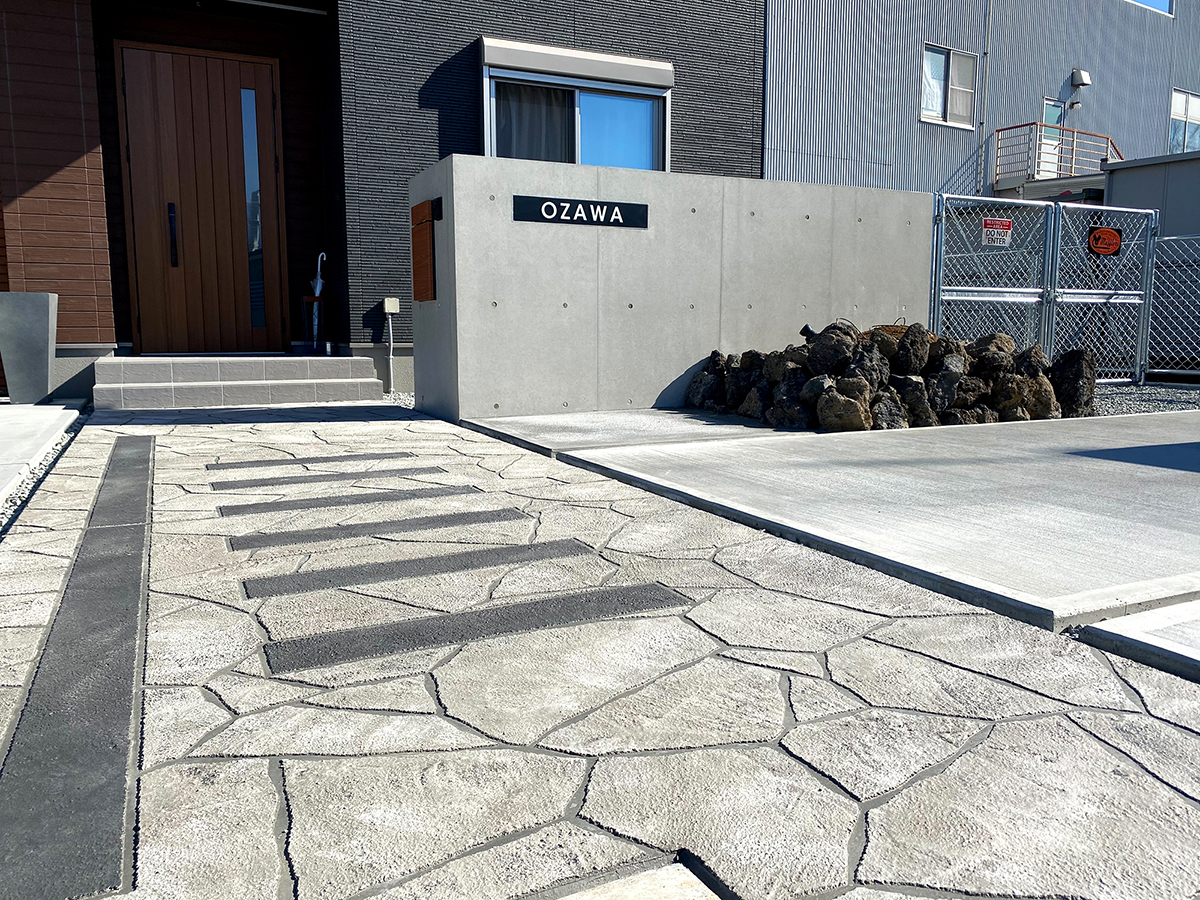 山梨県 株式会社 ビックアイランド