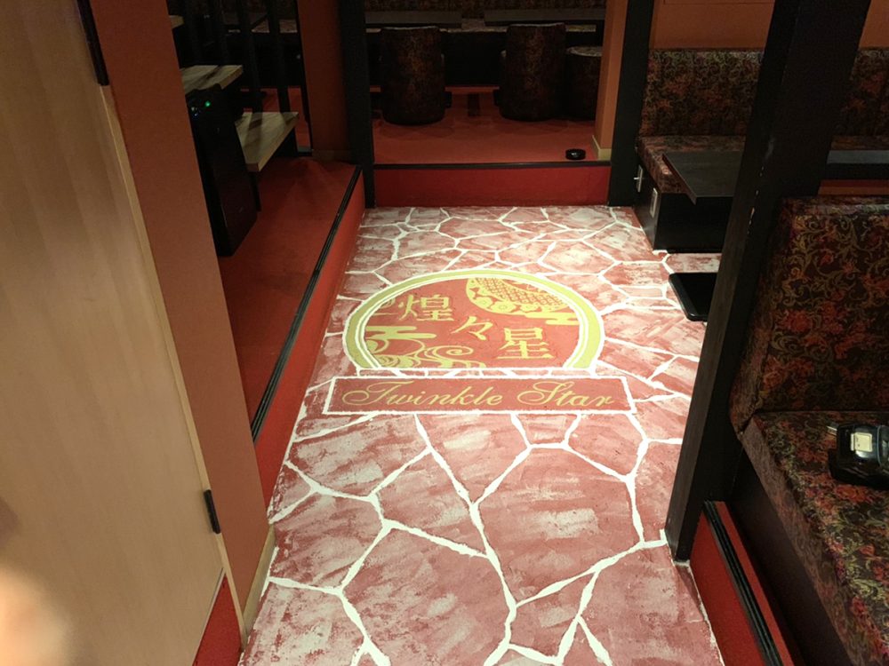 神奈川県 株式会社 琴美建設 イメージ4