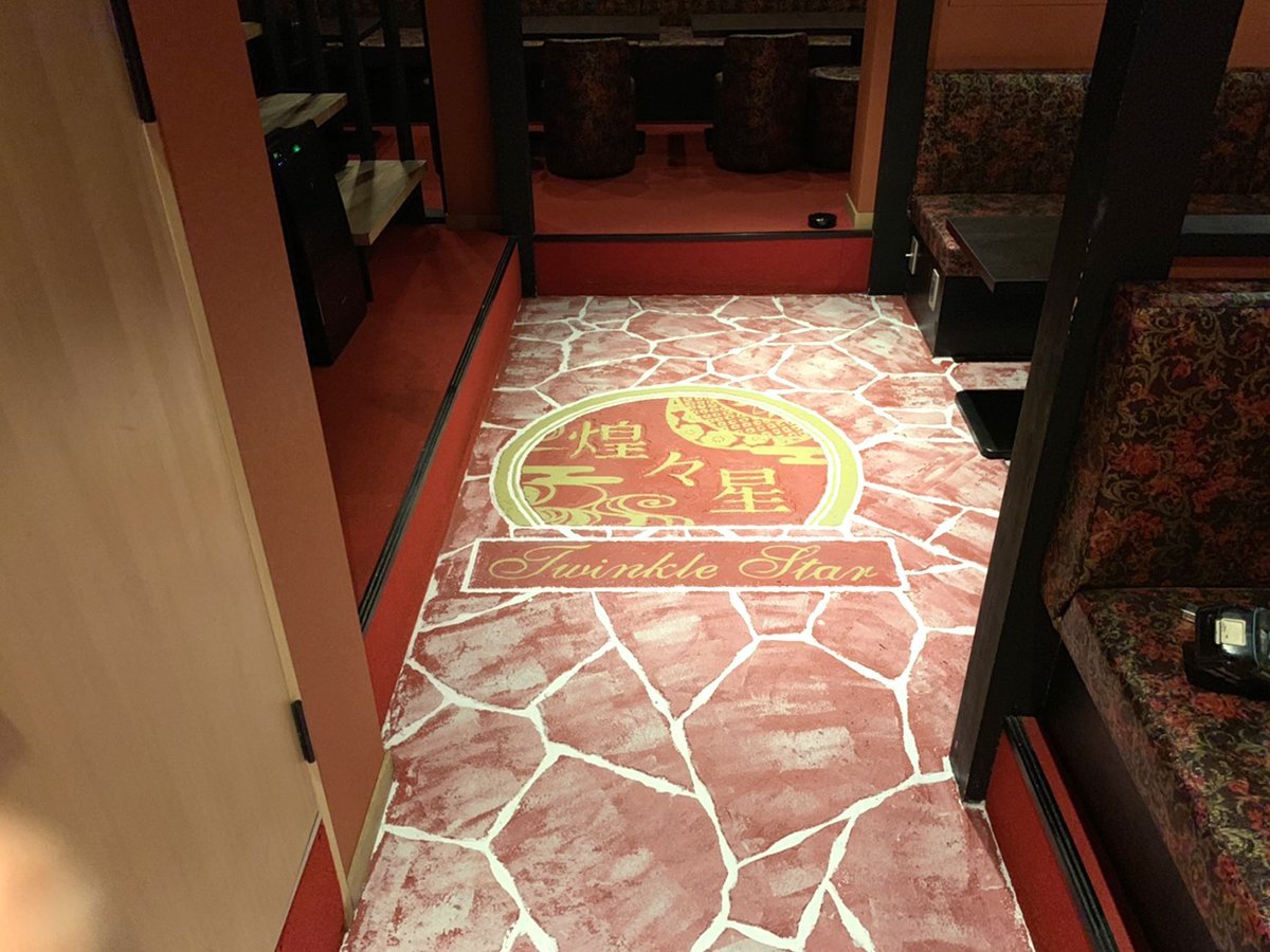 神奈川県 株式会社 琴美建設 イメージ4