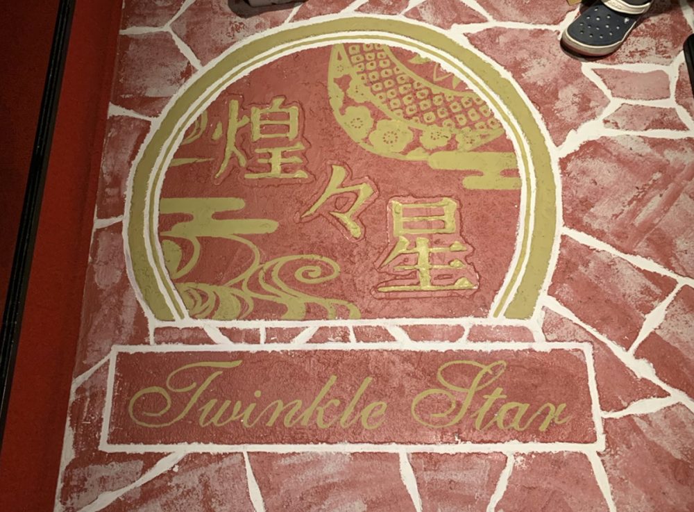 神奈川県 株式会社 琴美建設 イメージ5