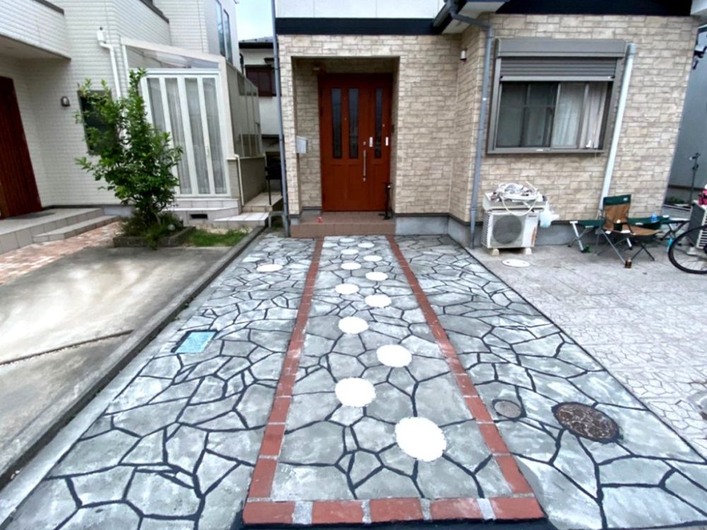 神奈川県 株式会社 琴美建設