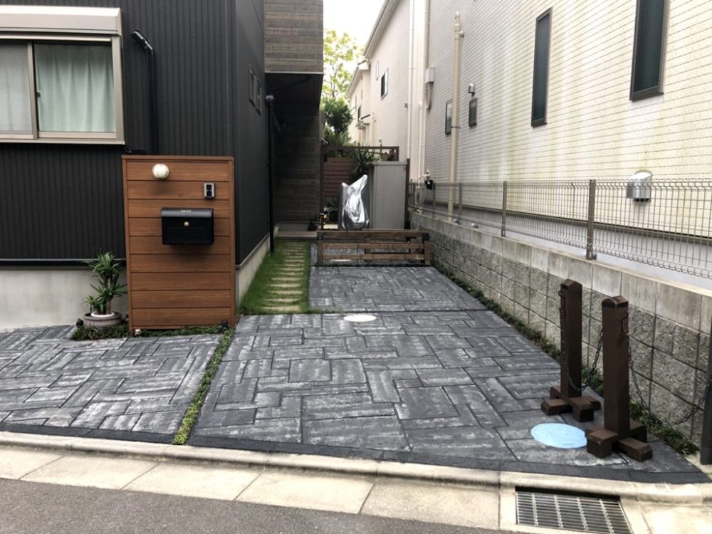 神奈川県 株式会社 琴美建設