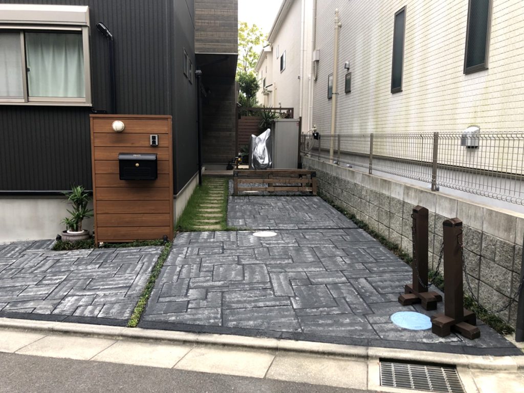 神奈川県 株式会社 琴美建設