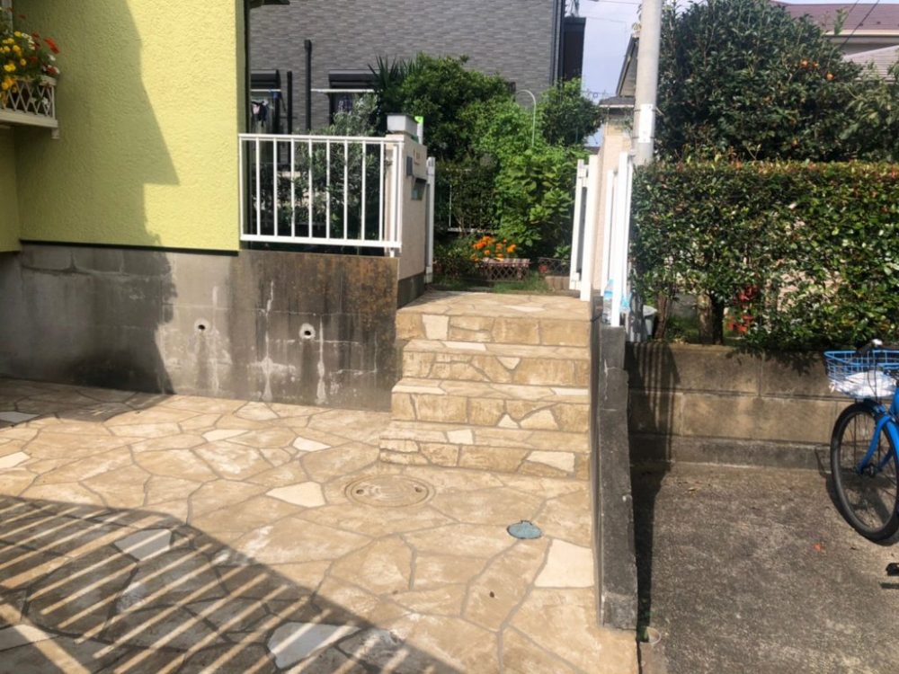 神奈川県 株式会社 琴美建設