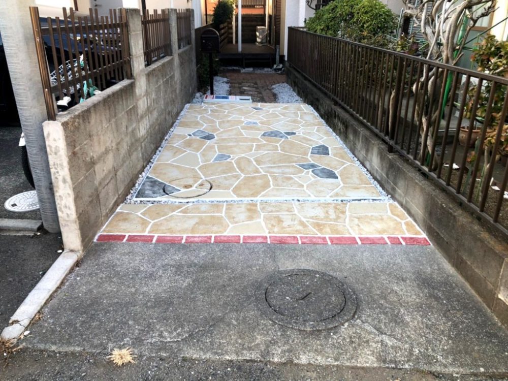 神奈川県 株式会社 琴美建設