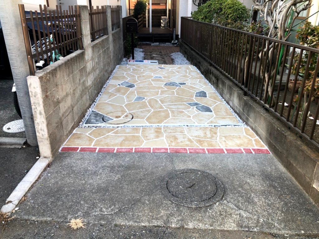 神奈川県 株式会社 琴美建設