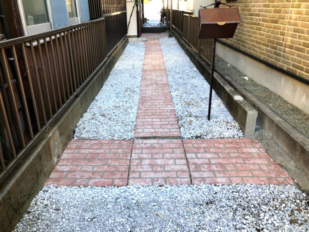 神奈川県 株式会社 琴美建設