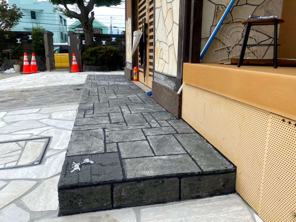 神奈川県 株式会社 琴美建設