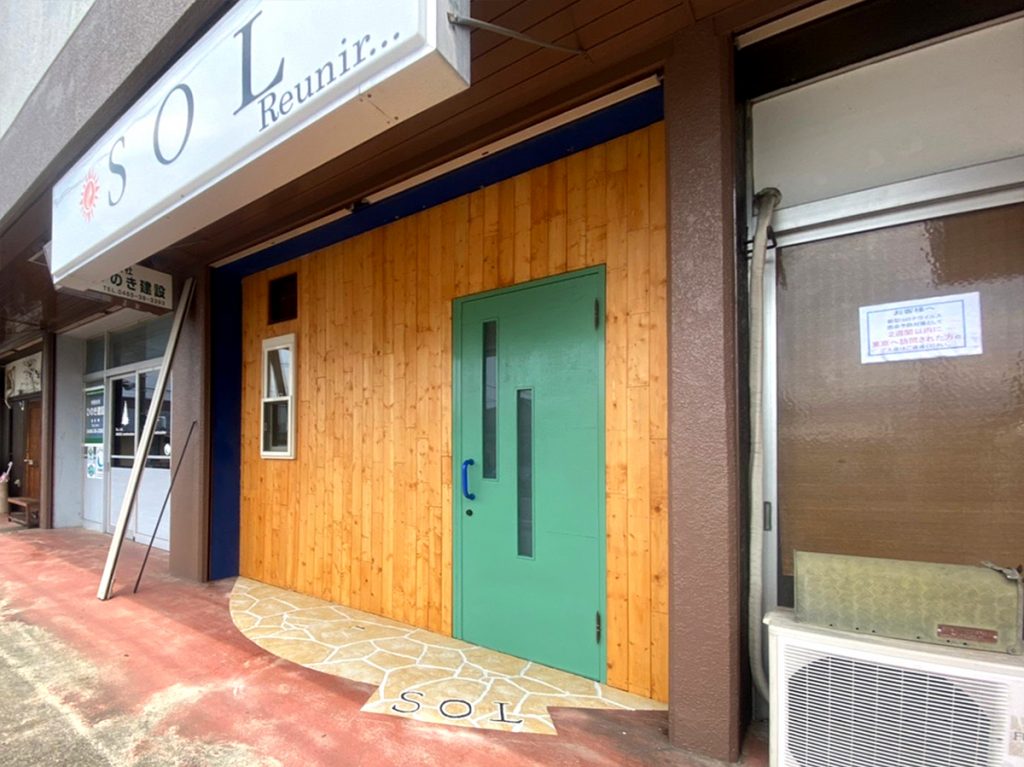 神奈川県 株式会社 琴美建設 イメージ2