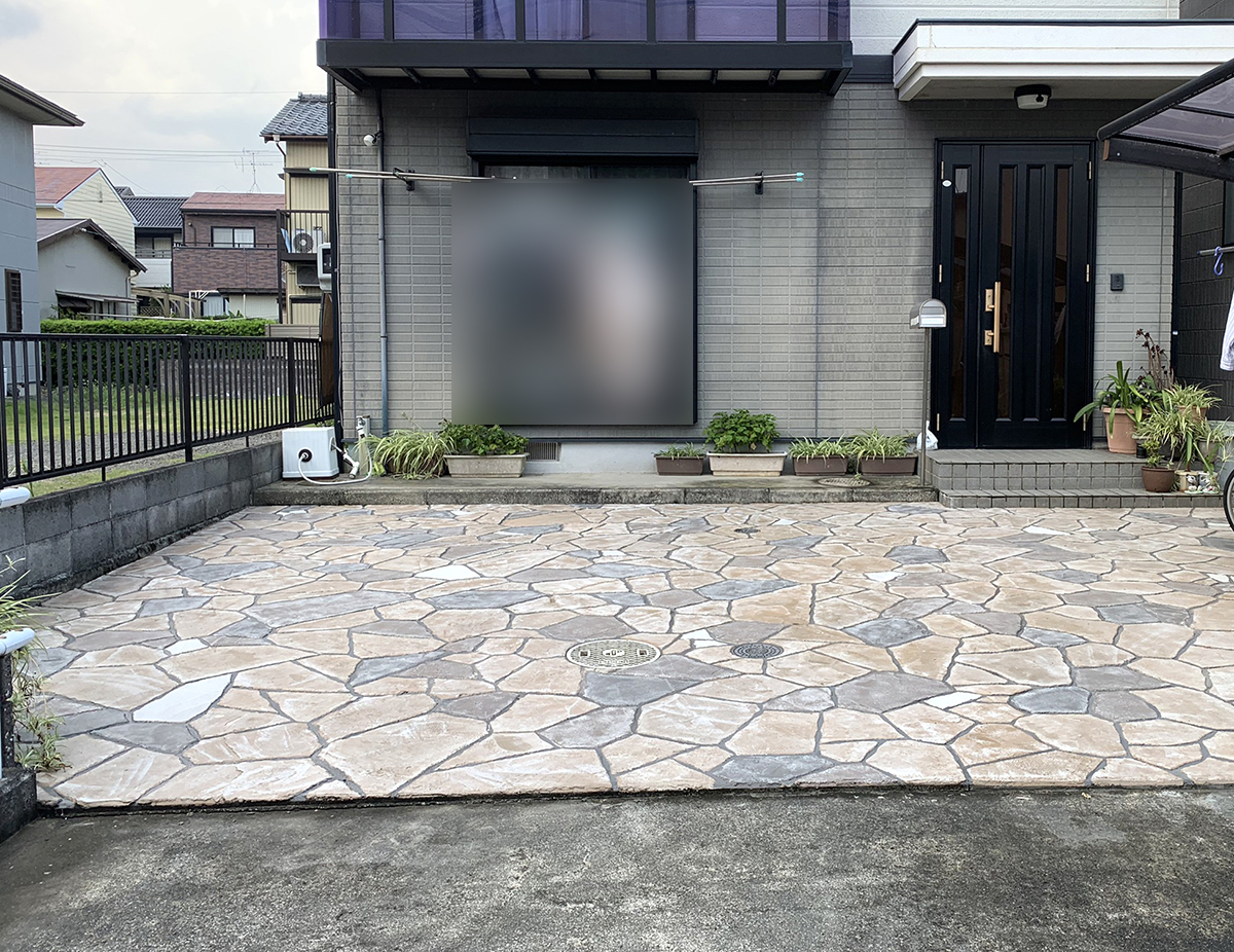 静岡県 Kouga Rimex株式会社