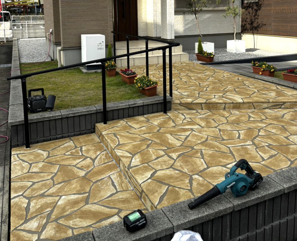 静岡県 Kouga Rimex株式会社