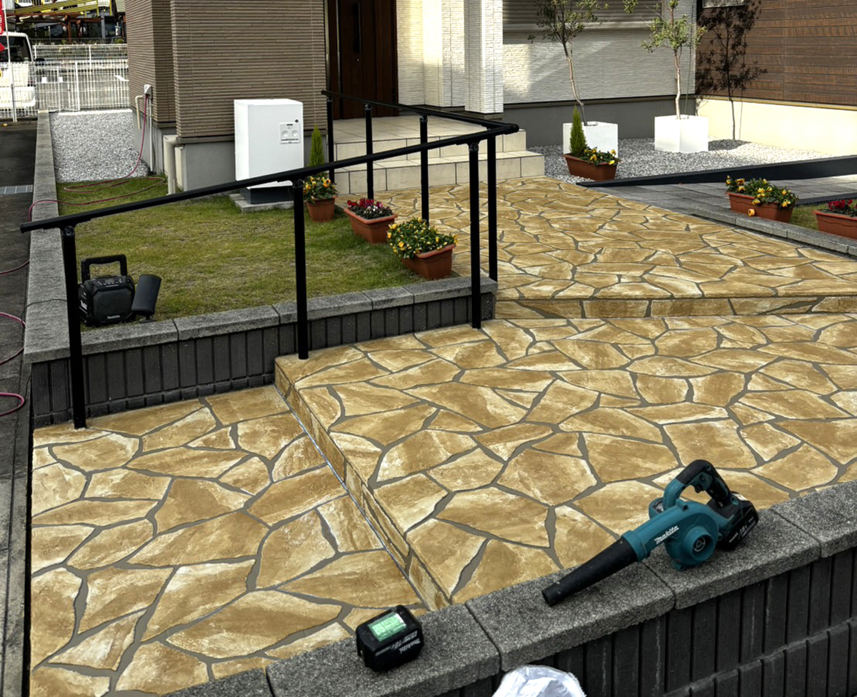 静岡県 Kouga Rimex株式会社