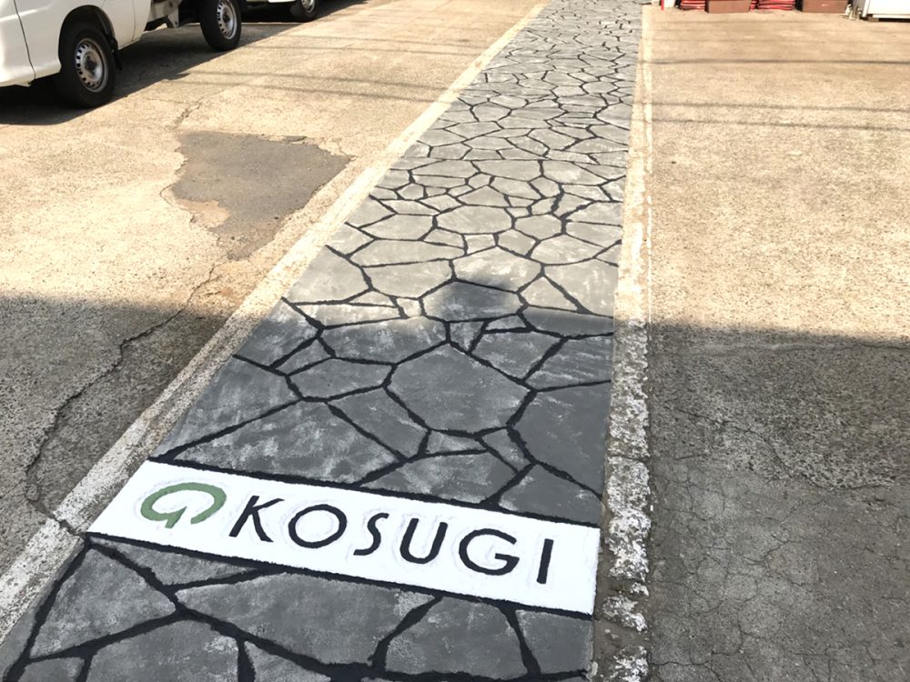 東京都 有限会社 Buick